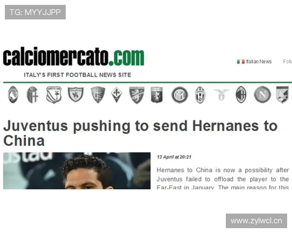 莱万未来未定经纪人赴意大利